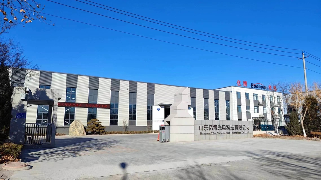 চীন Shandong Yibo Optronics Technology Co., Ltd. সংস্থা প্রোফাইল